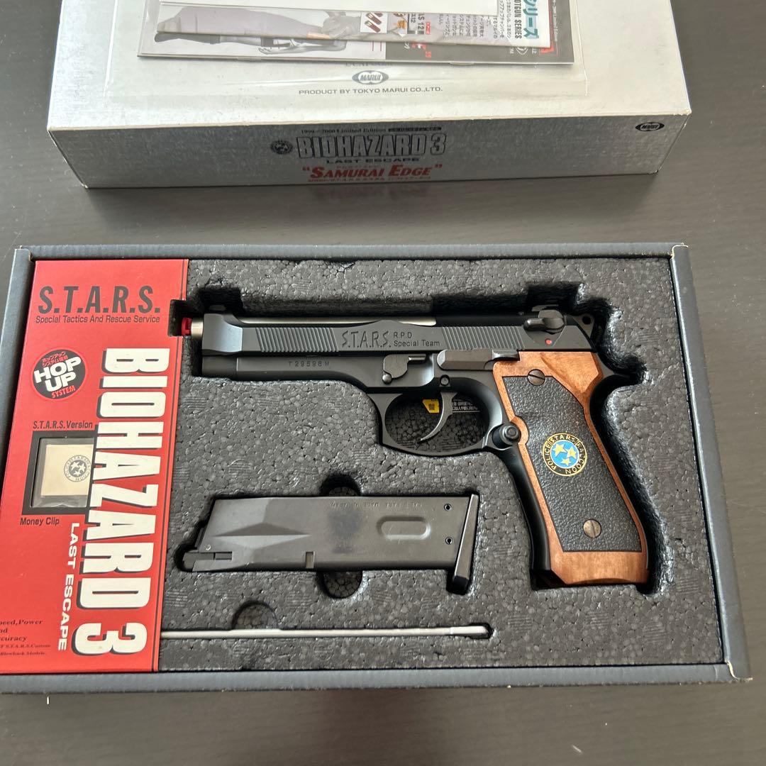 BIOHAZARD 3 SAMURAI EDGE 限定版