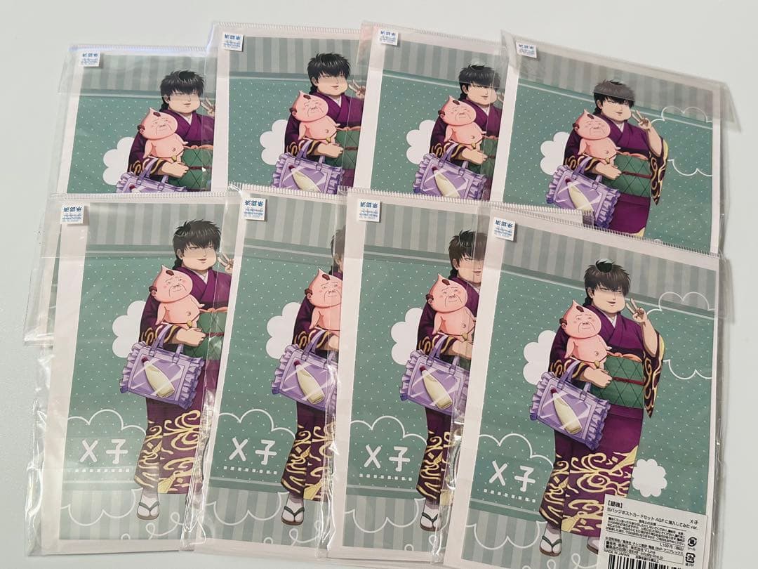 銀魂　AGFに潜入してみたVer. X子　缶バッジ ポストカードセット