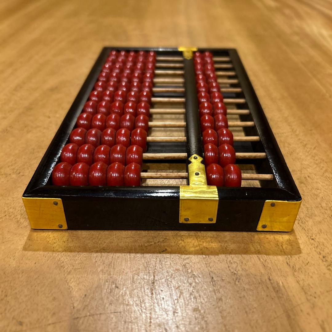 ビンテージ昭和レトロ 中華民国 七つ玉 そろばん 算盤