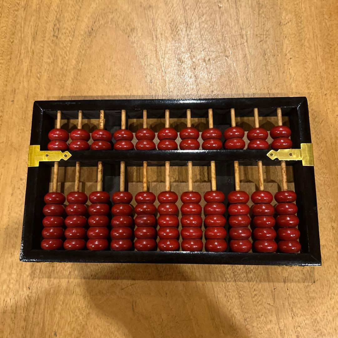 ビンテージ昭和レトロ 中華民国 七つ玉 そろばん 算盤