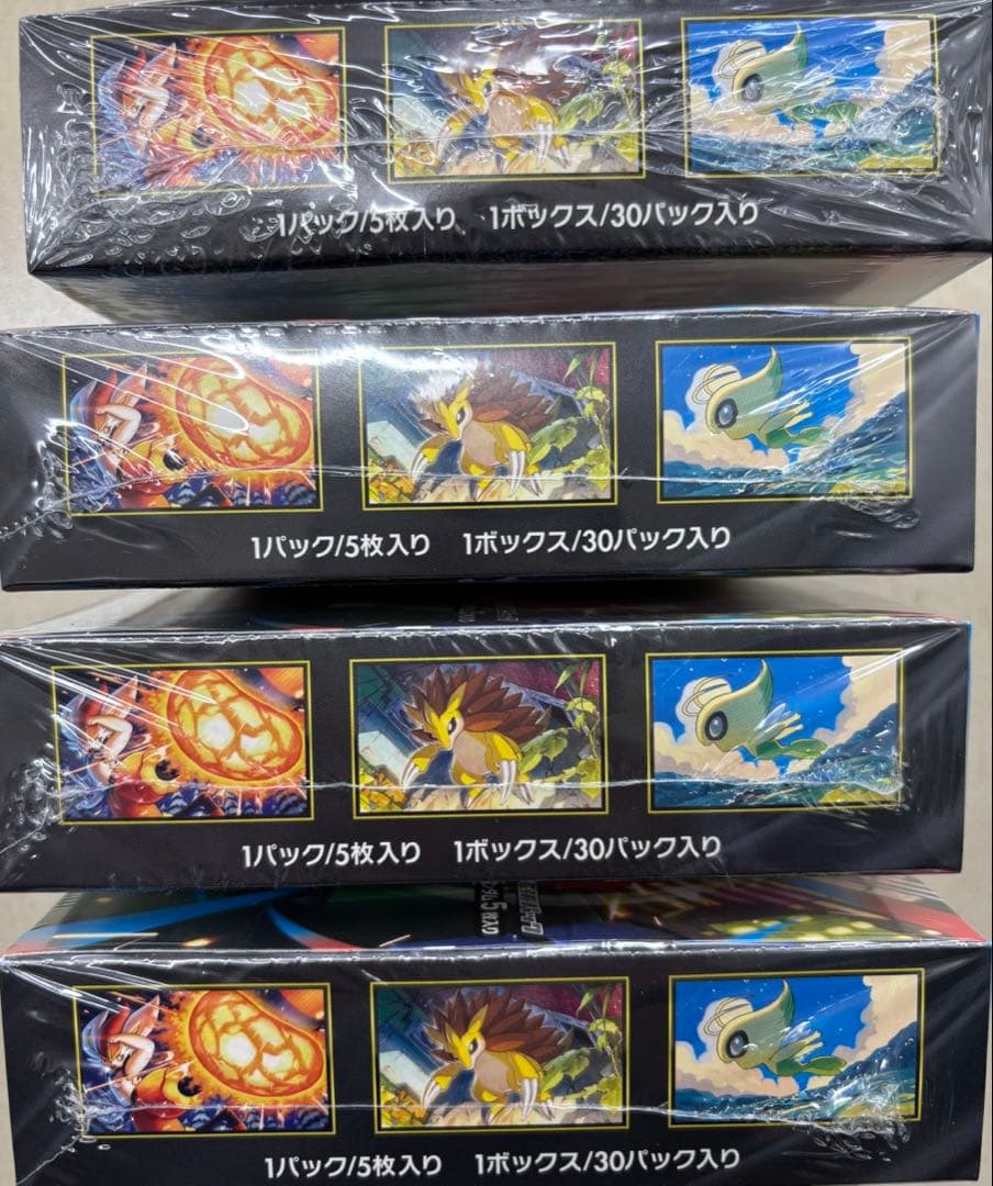 メガブレイブ 4BOX 新品未開封シュリンク付 スタートデッキ100 1個セット