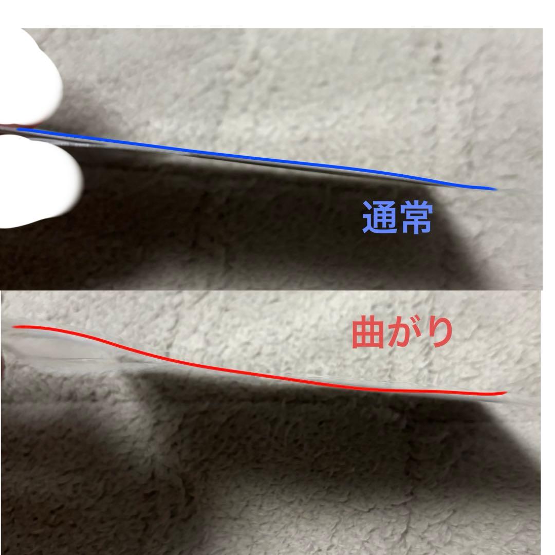 モノパス スマイル