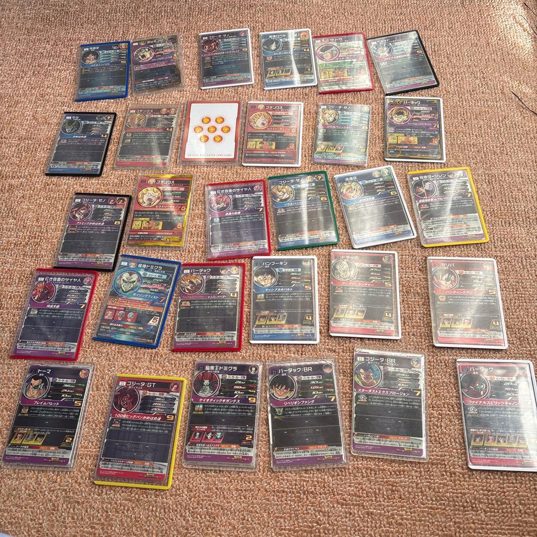 ドラゴンボールヒーローズ SDBH 引退品 まとめ売り画像全部