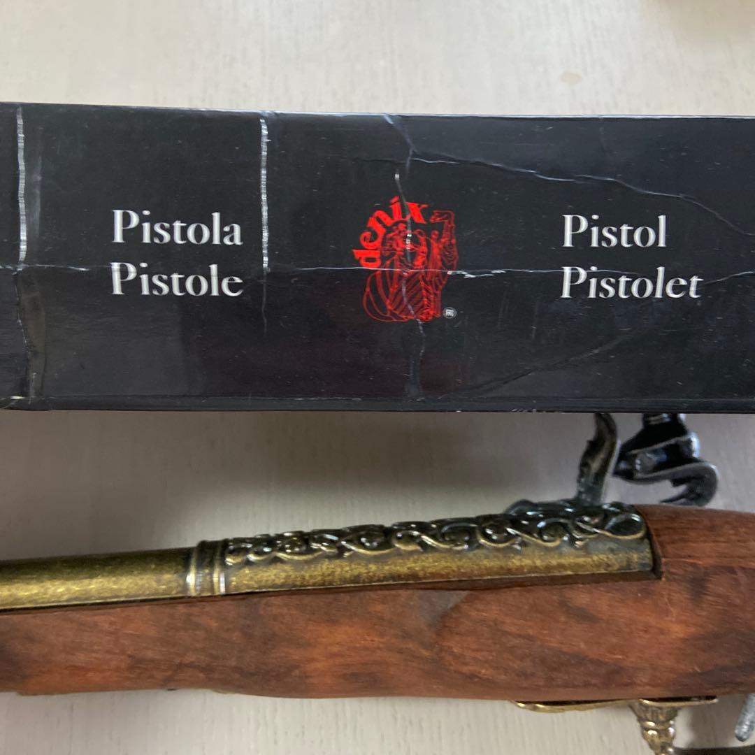 モデルガン　レプリカ