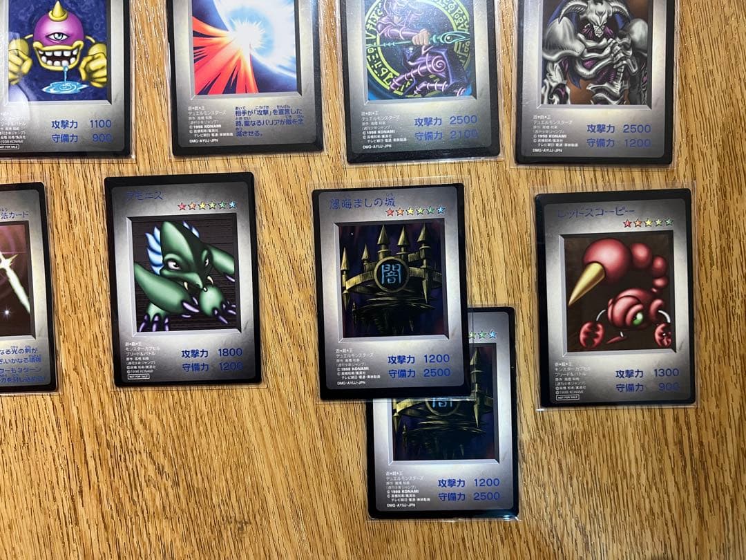 非売品　遊戯王OCG デュエルモンスターズ