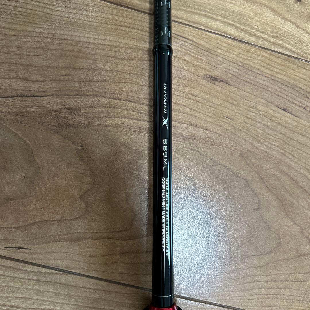 シマノ　セフィアB B S89ML