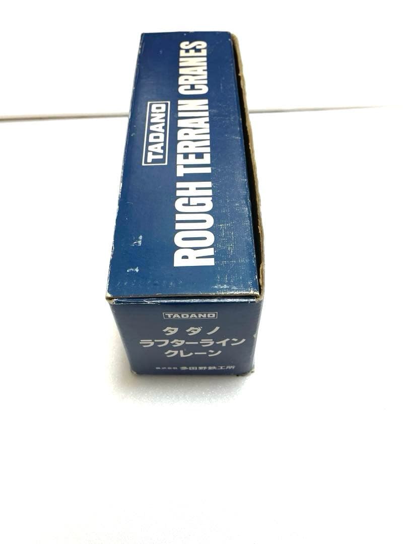 【激レア】タダノ ラフターラインクレーン 模型 TADANO 旧型モデル 日本製