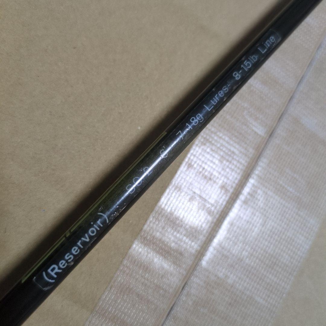 400FXスーパーストライク・シュープリームキャスト・SC−2