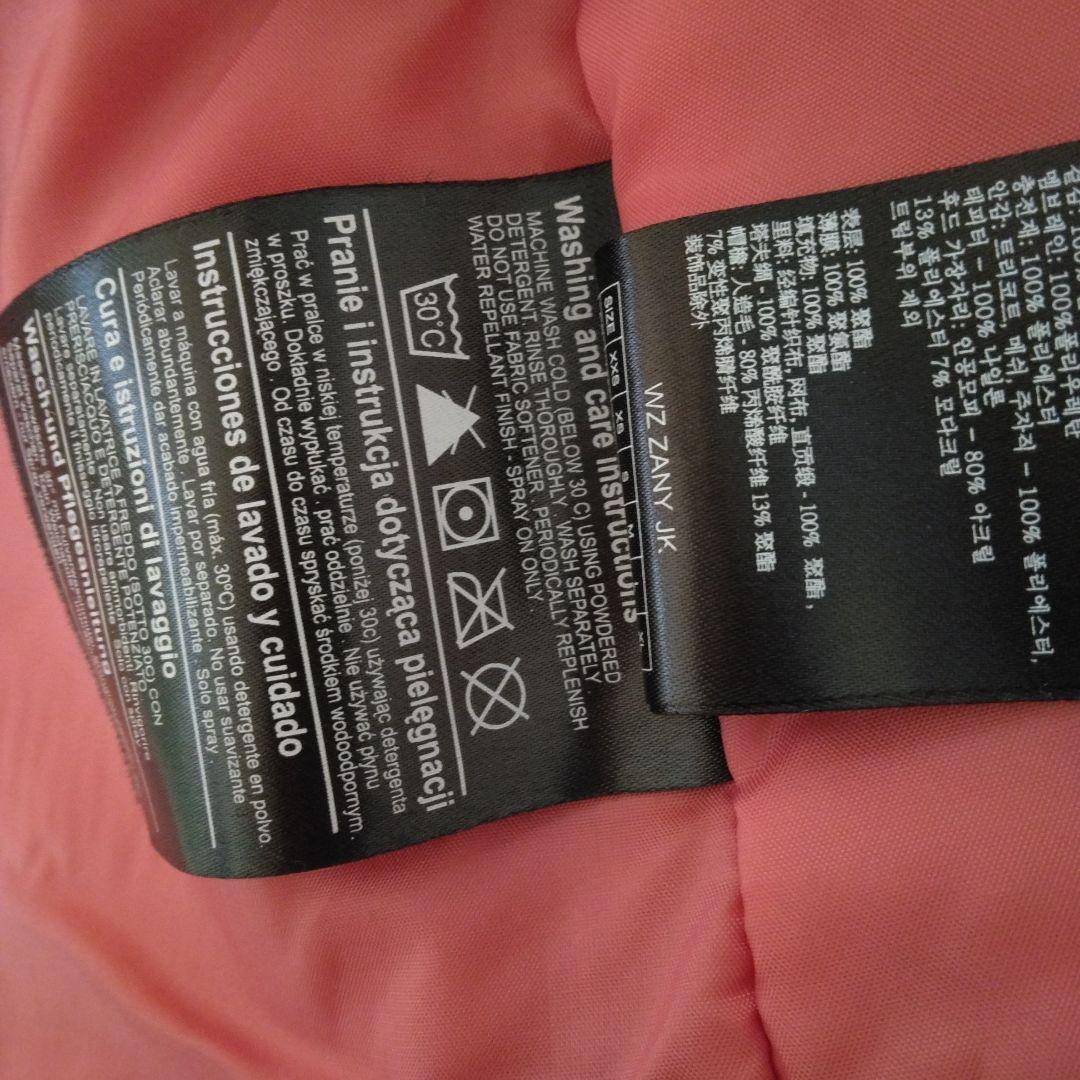 Burton スノーボードウェア 女性用