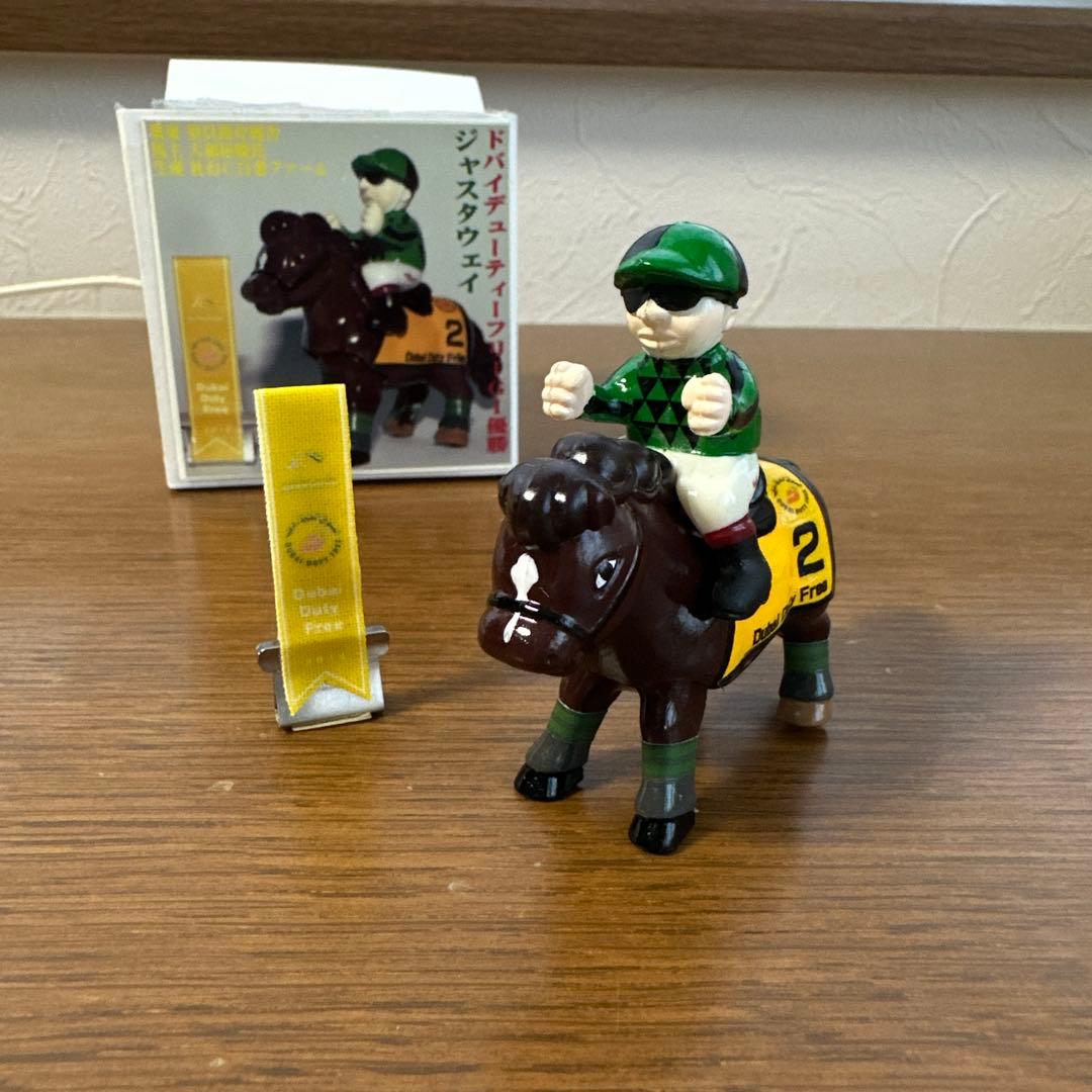 競馬　ジャスタウェイ 【限定非売品】 フィギュア【新品未使用品】