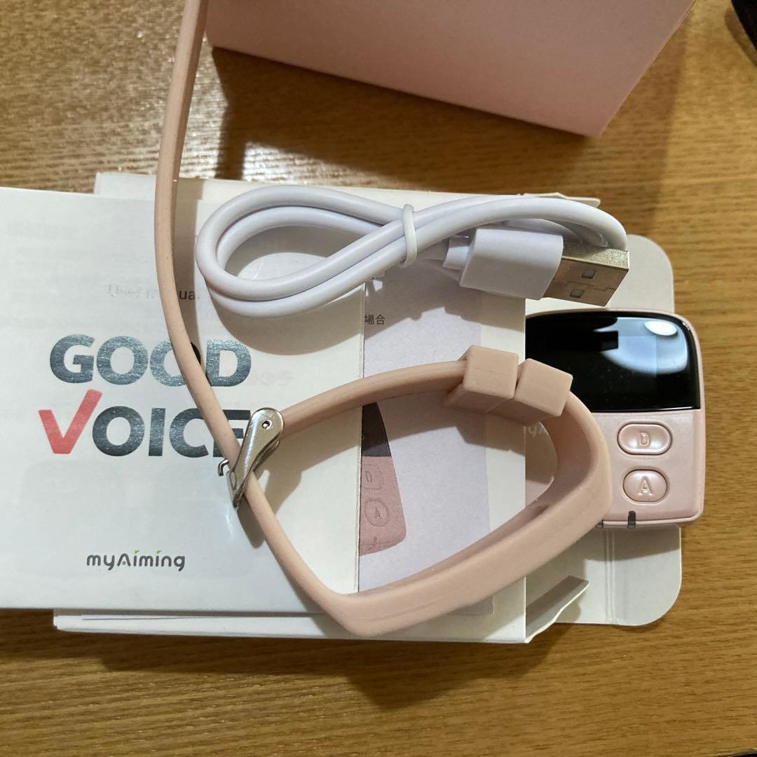 新品 MYAIMING ゴルフ距離計 音声型 超軽量小型 ベルト付