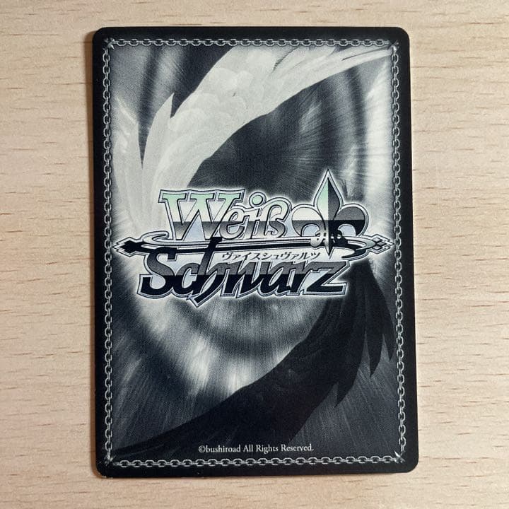 「美品」ヴァイス  三森すずこ　PRサインカード  即購入OK