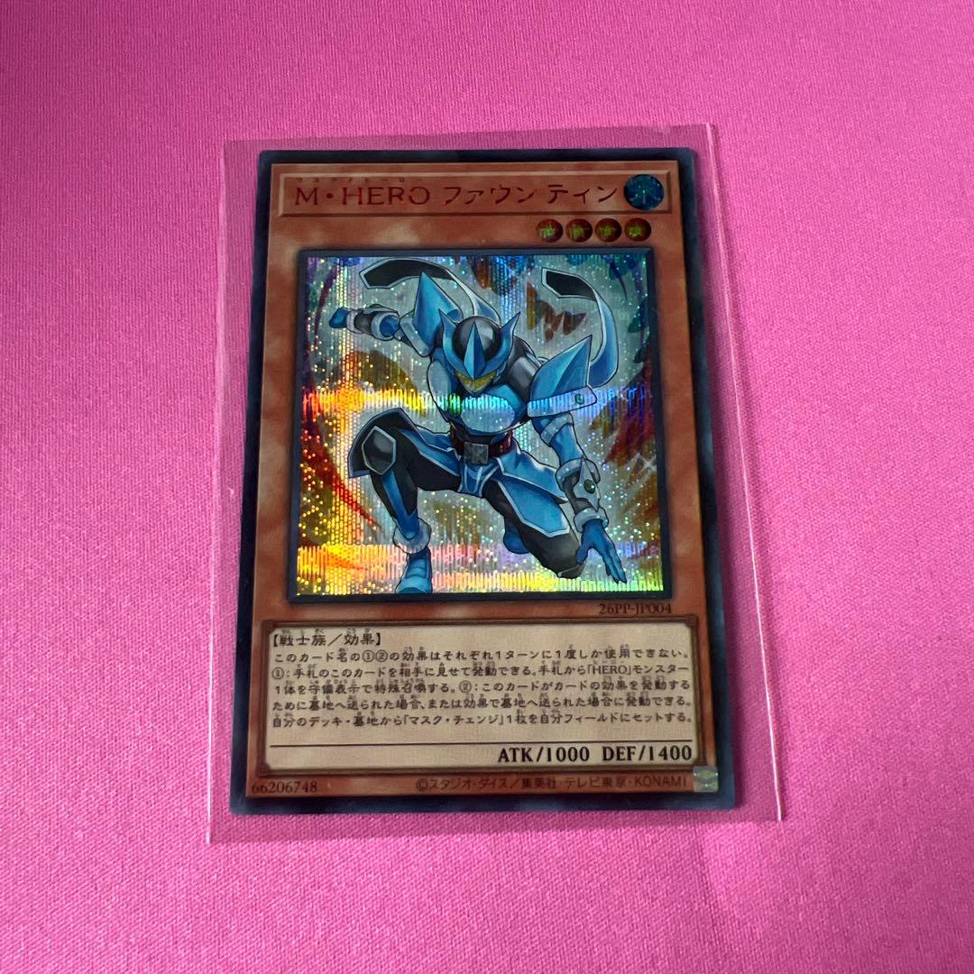 まーさん専用　画像のカード1枚