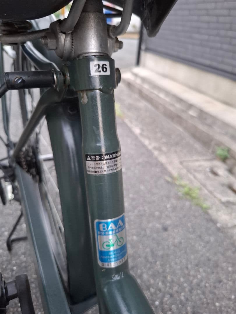 BOLDLINE シティサイクル ダークグリーン　26インチ　オートライト