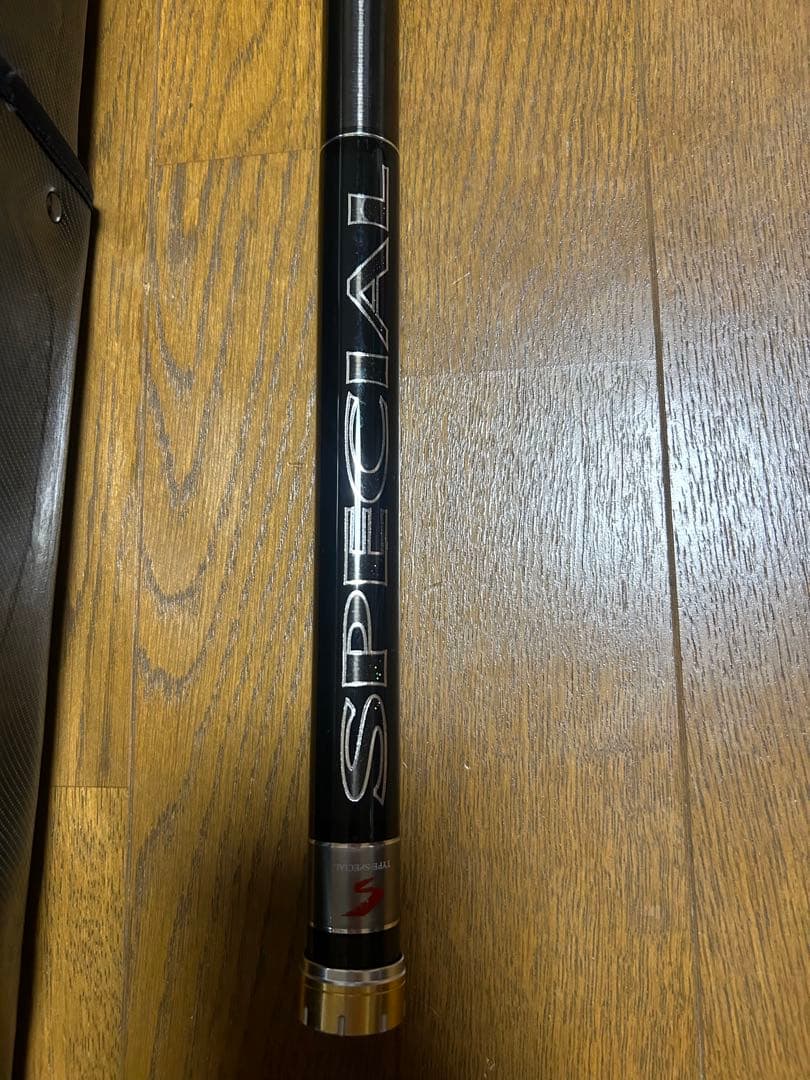 銀影競技スペシャル T90 A9.5 はかま付き！