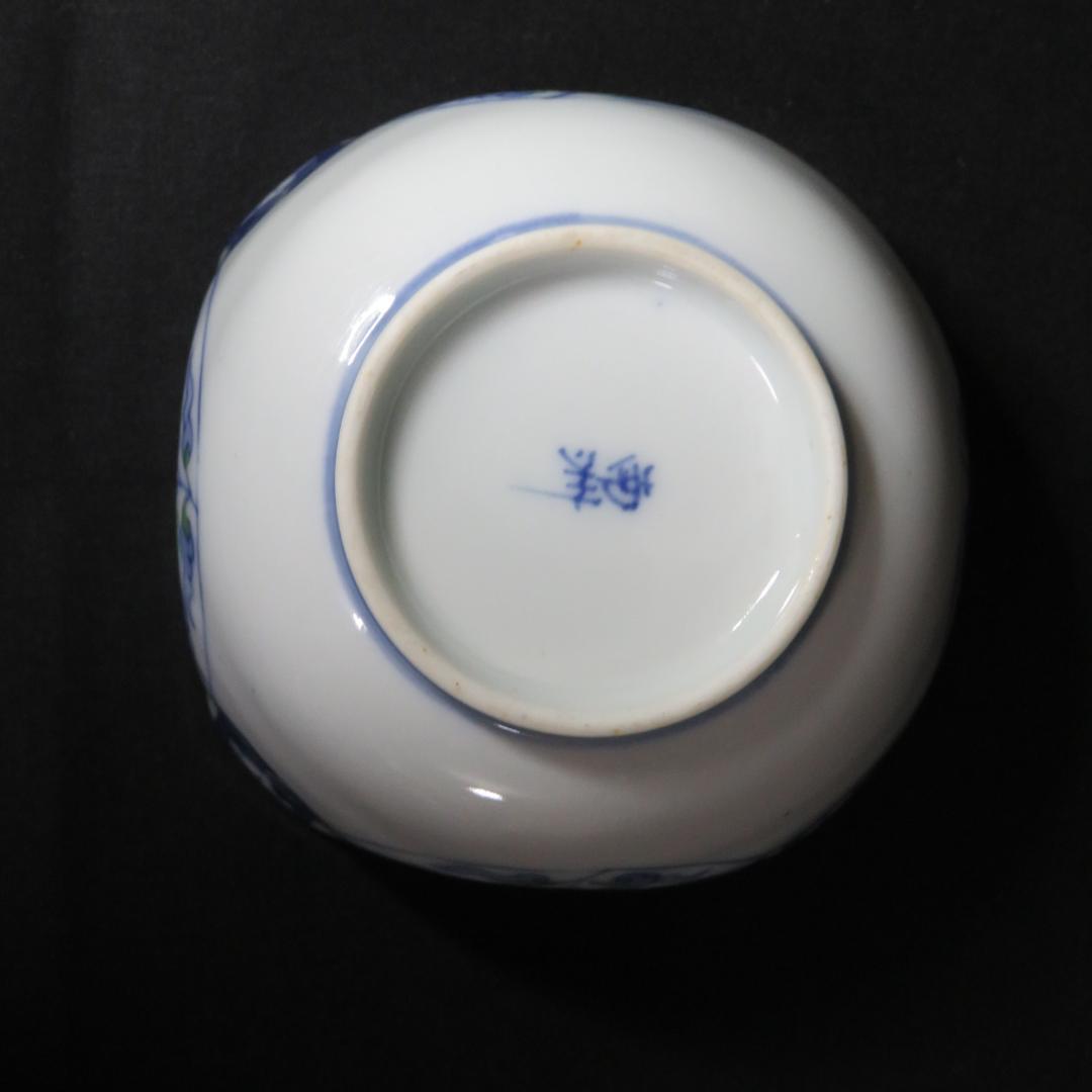 向付 2客 色絵付 染付 古伊万里 角向付 唐花 南州 銘