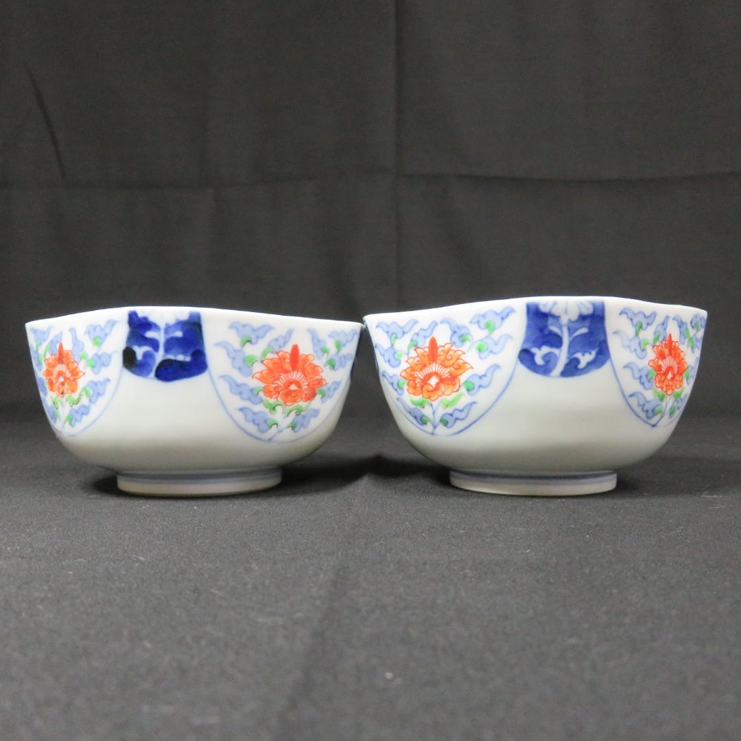 向付 2客 色絵付 染付 古伊万里 角向付 唐花 南州 銘