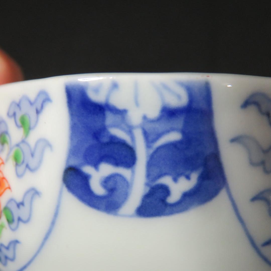 向付 2客 色絵付 染付 古伊万里 角向付 唐花 南州 銘