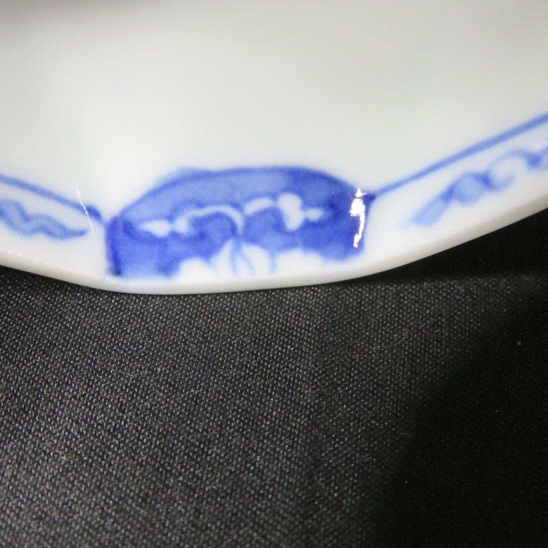 向付 2客 色絵付 染付 古伊万里 角向付 唐花 南州 銘