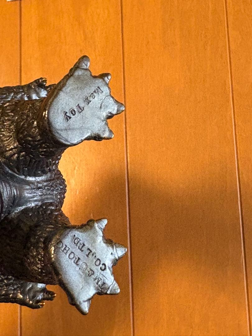 MAXTOY マックストイ GMKゴジラ WF2023夏 ソフビ