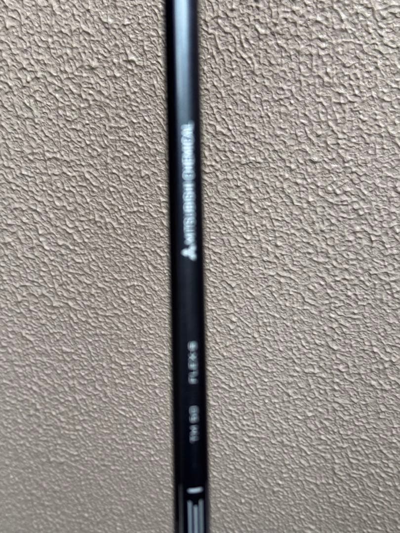 TaylorMade Stealth２HD 10.5度 ドライバー