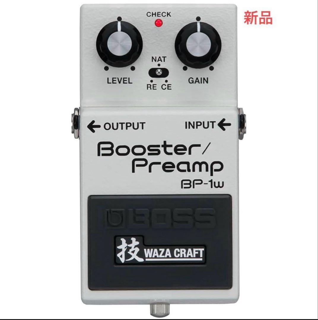 BOSS BP-1w Booster/Preamp 新品