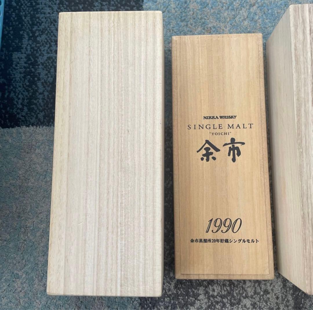 ニッカウヰスキー　余市・宮城峡　1990年木箱