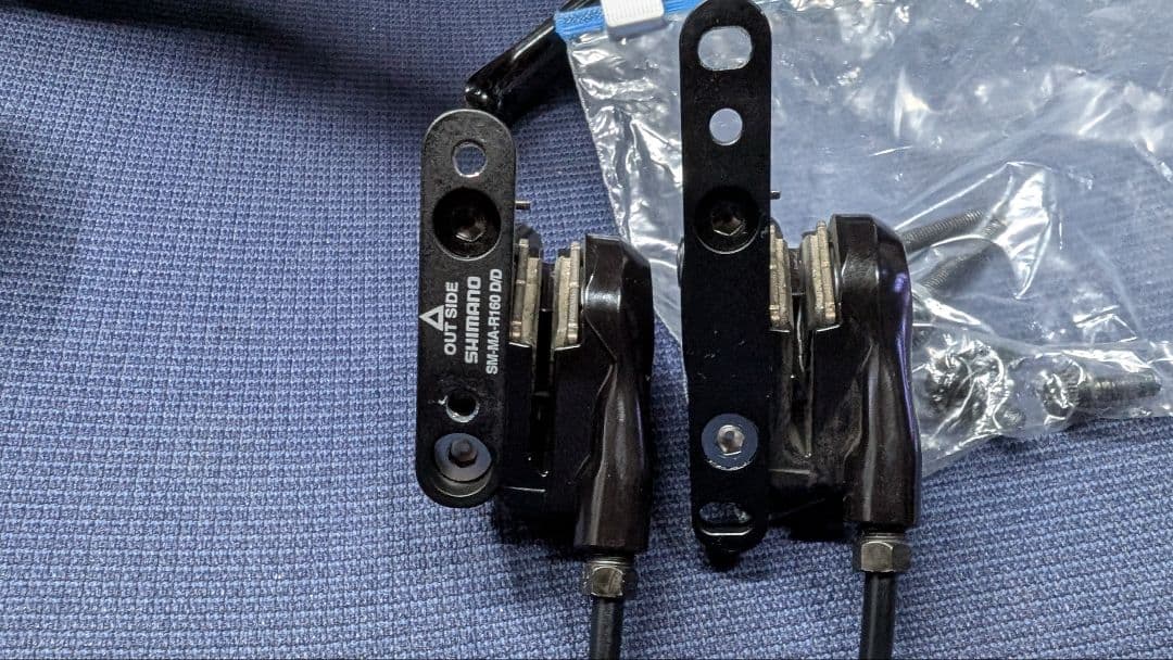 シマノ 105 R7100 油圧ディスクブレーキ12速コンポ　セット新車外し