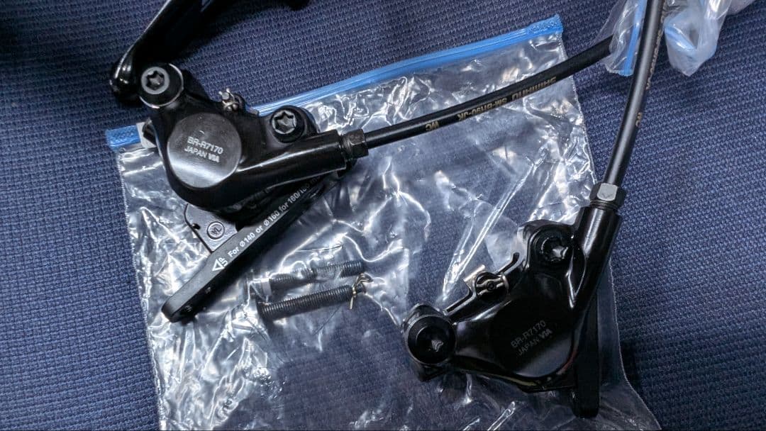 シマノ 105 R7100 油圧ディスクブレーキ12速コンポ　セット新車外し