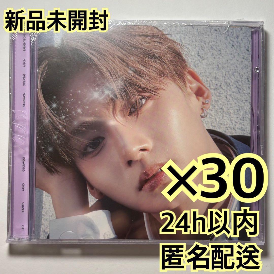 alpha drive ald1 アルバム ジュエル 未開封 サンウォン ×30