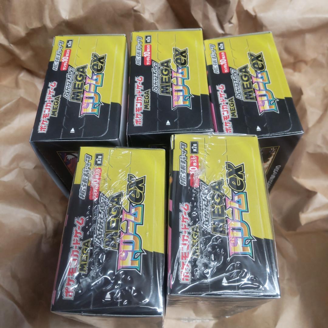 ポケモンカードゲームMEGAドリームEX ５Box