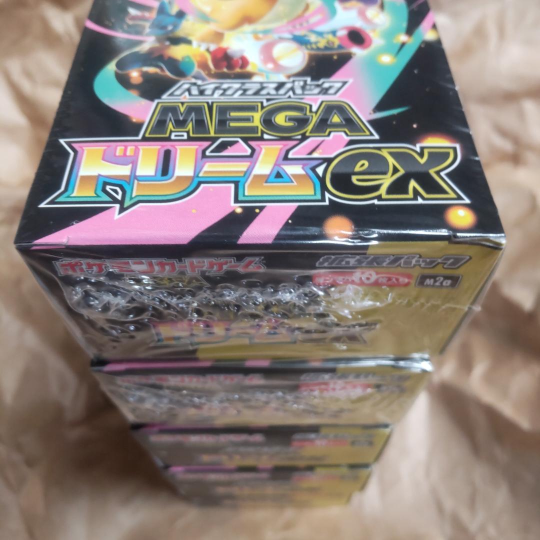 ポケモンカードゲームMEGAドリームEX ５Box