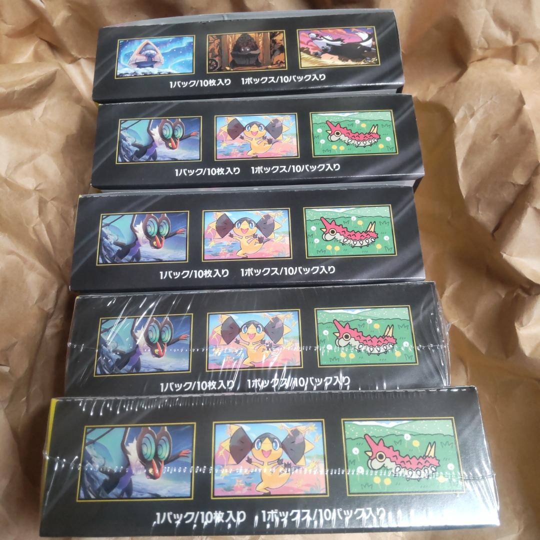 ポケモンカードゲームMEGAドリームEX ５Box