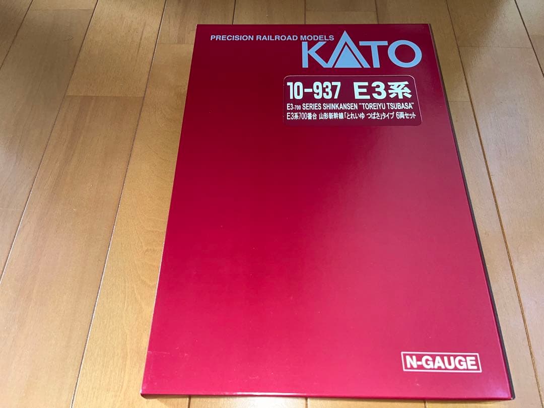 Ｎゲージとれいゆつばさ