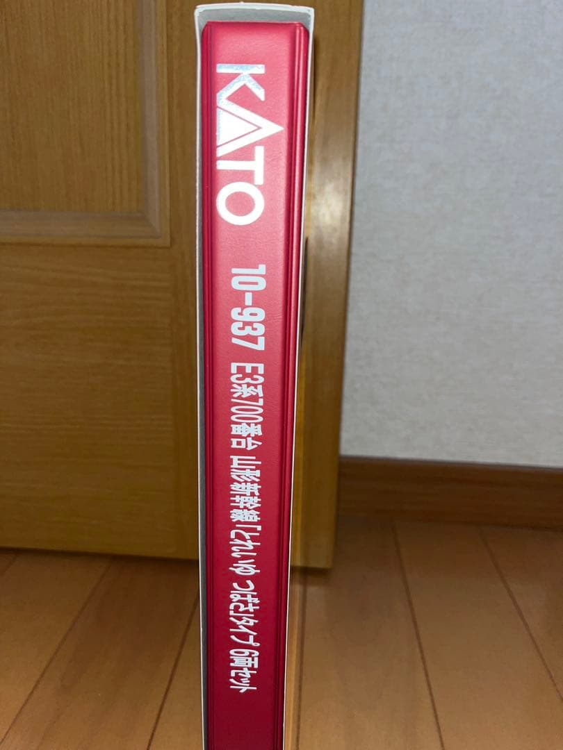 Ｎゲージとれいゆつばさ
