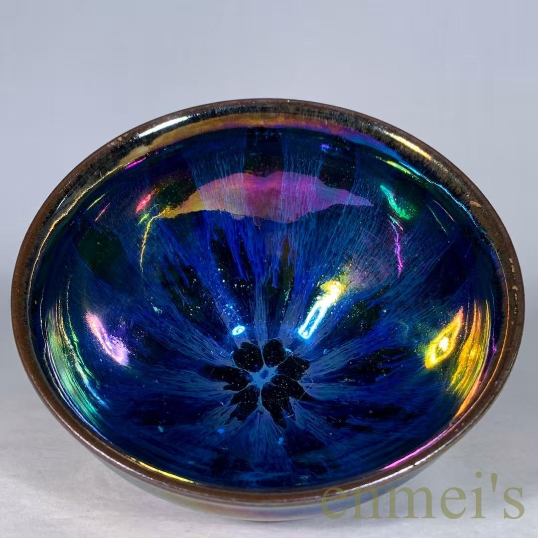 中国古美術・旧蔵宋建窯風・青釉曜変七彩天目茶碗・抹茶碗・茶道具・茶碗・陶芸・骨董