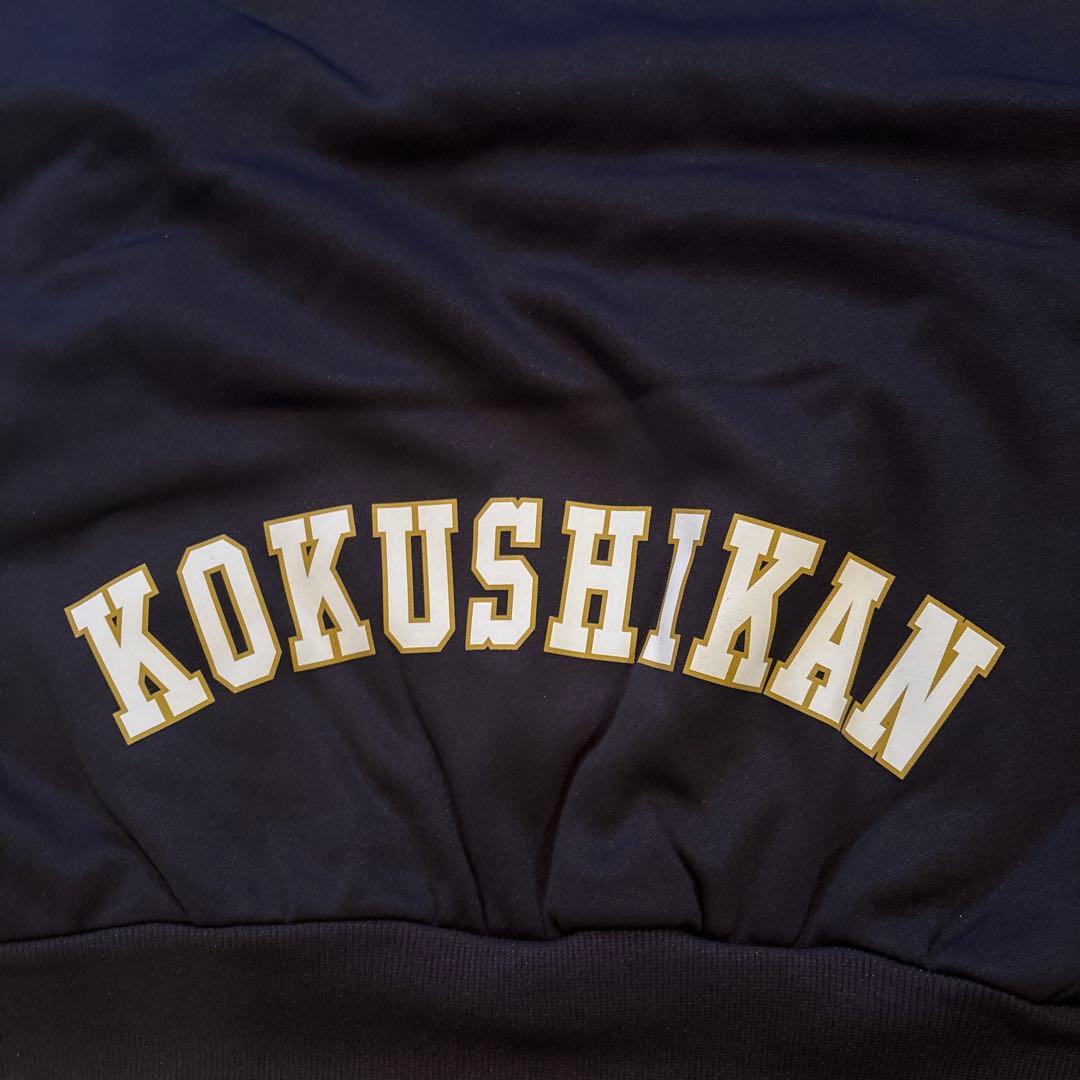 国士舘 保護者用ネイビー パーカー Lサイズ