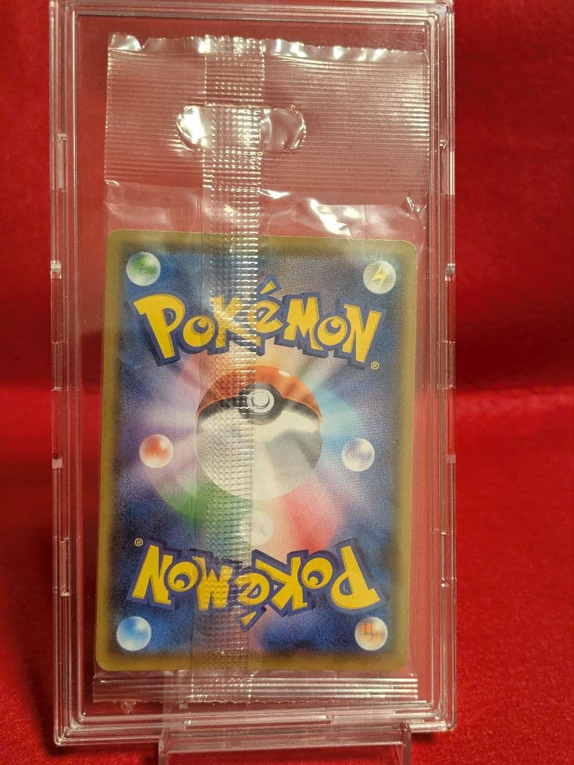 イーブイ：ムンク展×ポケモンカードゲーム PROMO SM-P未開封