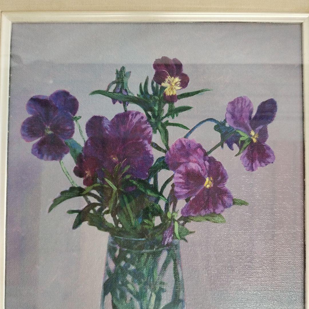 P*l様 お宝品あり‼️絵画展買取品‼️ 最安値300円スタート‼️ 近藤 博史