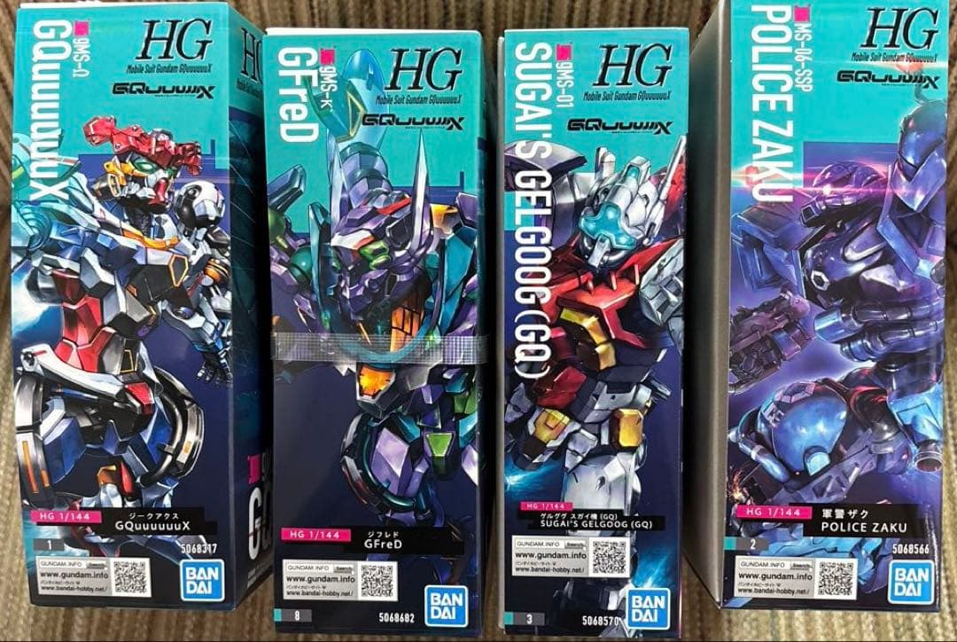 HG ジークアクスシリーズ ガンプラ 7体セット まとめ売り