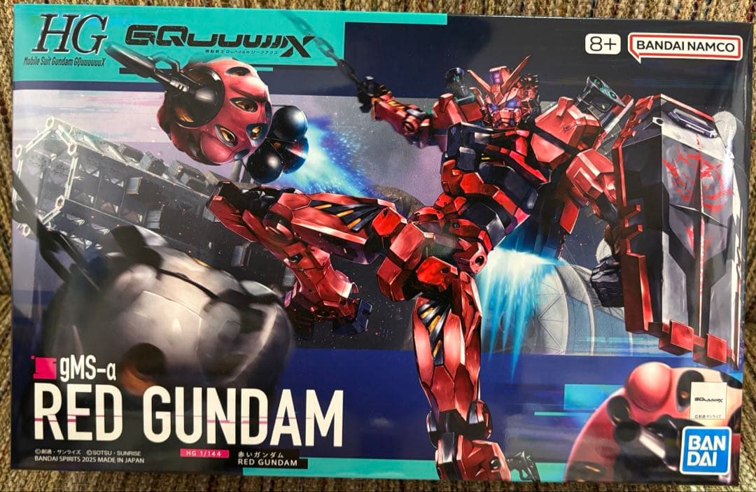 HG ジークアクスシリーズ ガンプラ 7体セット まとめ売り