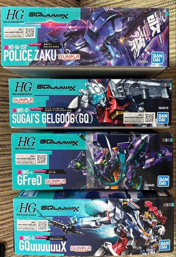 HG ジークアクスシリーズ ガンプラ 7体セット まとめ売り