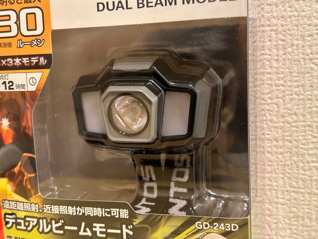 GENTOS LED HEADLIGHT 10個セット