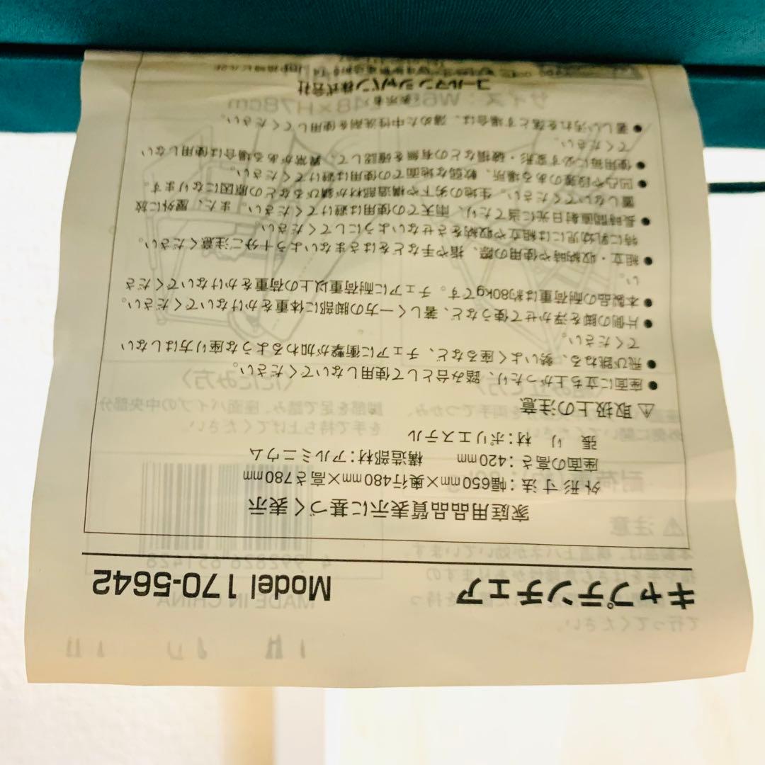 Coleman コールマン キャプテンチェア 2脚セット アウトドアチェア
