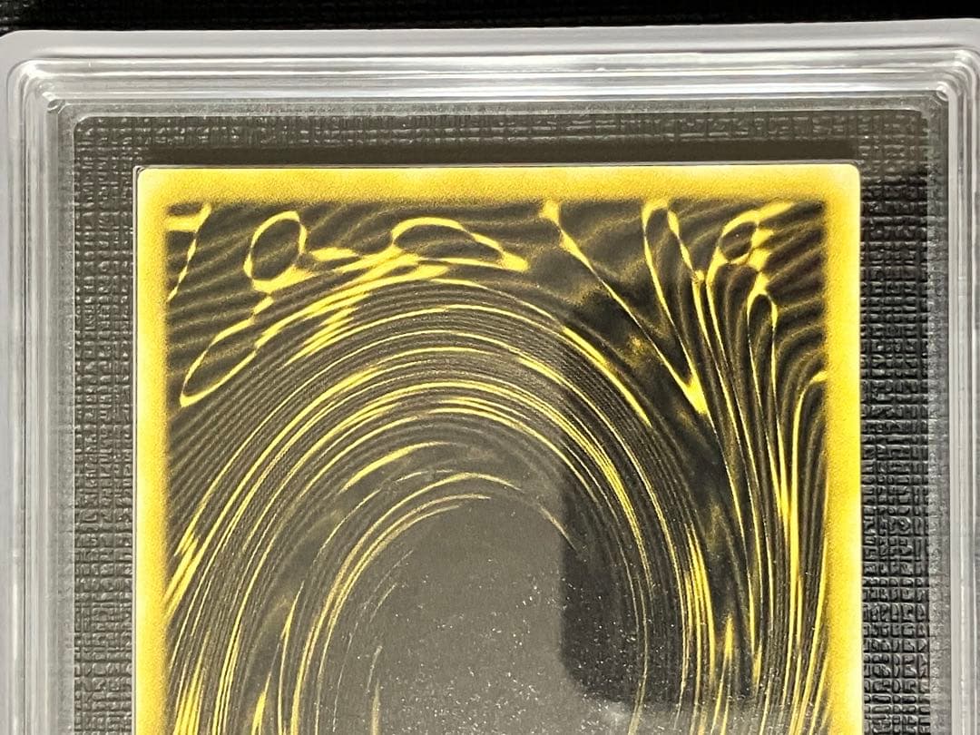 遊戯王　ラーの翼神竜　G4 シークレットレア　ARS10