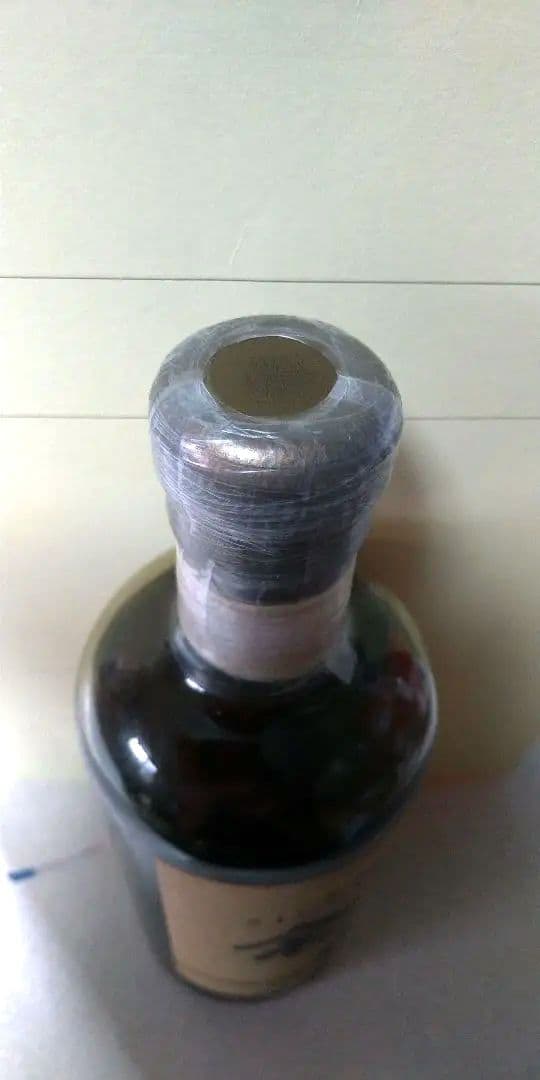 余市20年　Yoichi aged 20 years old