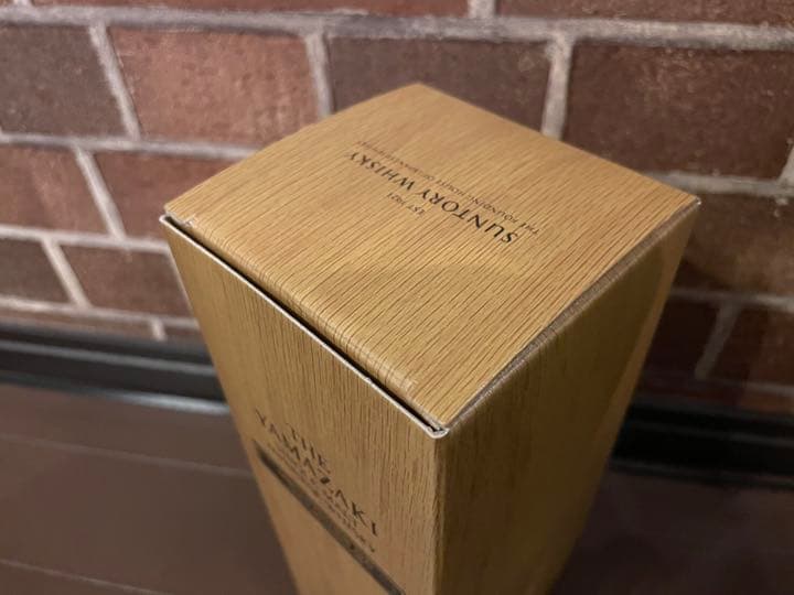 【新品】サントリー山崎 リミテッドエディション 2021