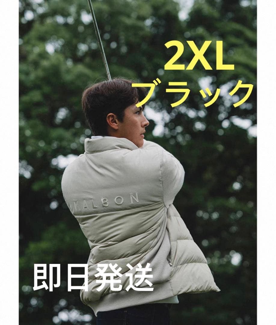即日発送マルボンメンズ ゴルフウェアダウン アウタージャケットニットダウン2XL