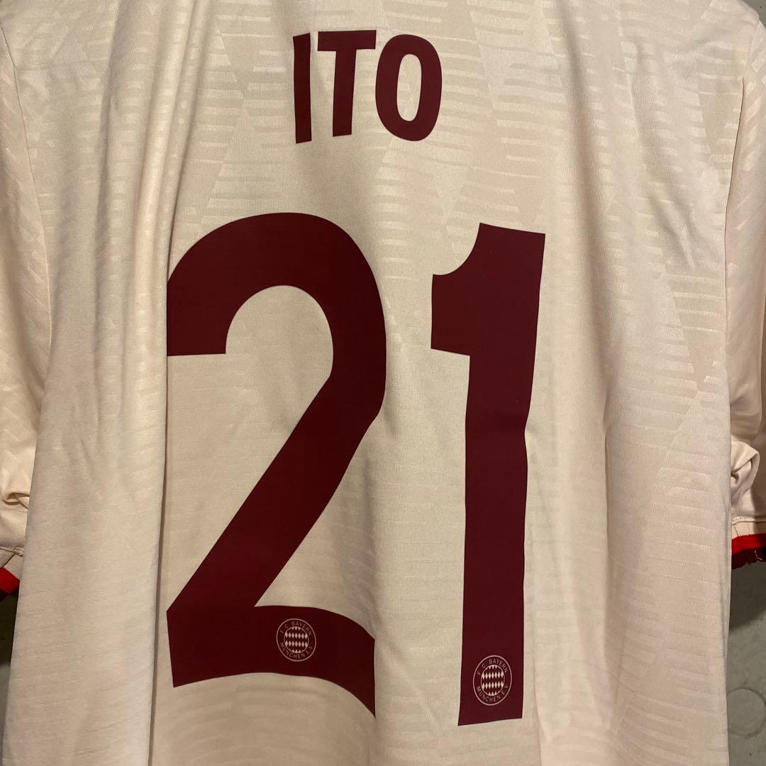 伊藤 洋輝　バイエルン・ミュンヘン　24/25　サード 　CL仕様