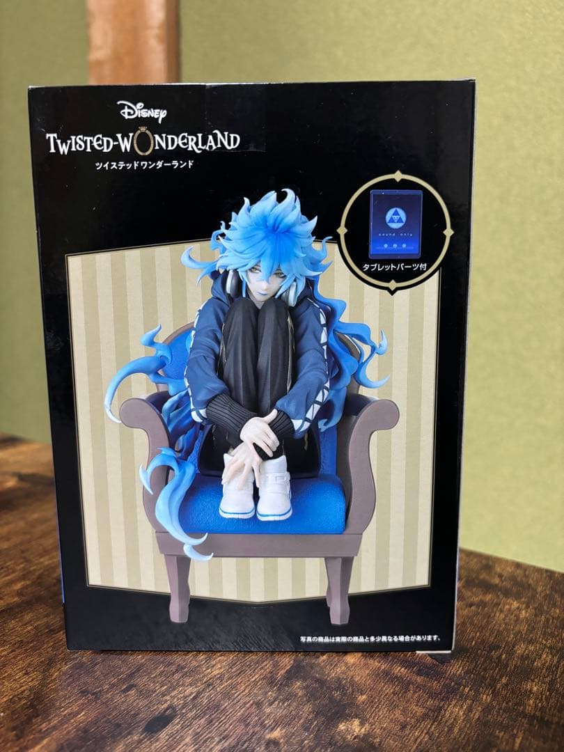 新品 未使用　ツイステットワンダーランド　ツイステ　イデア・シュラウド